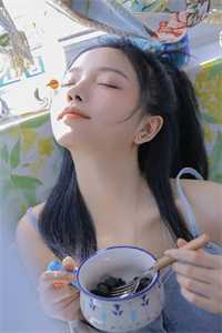 尤舒余景修的小说雾散时暖已冷却阅读